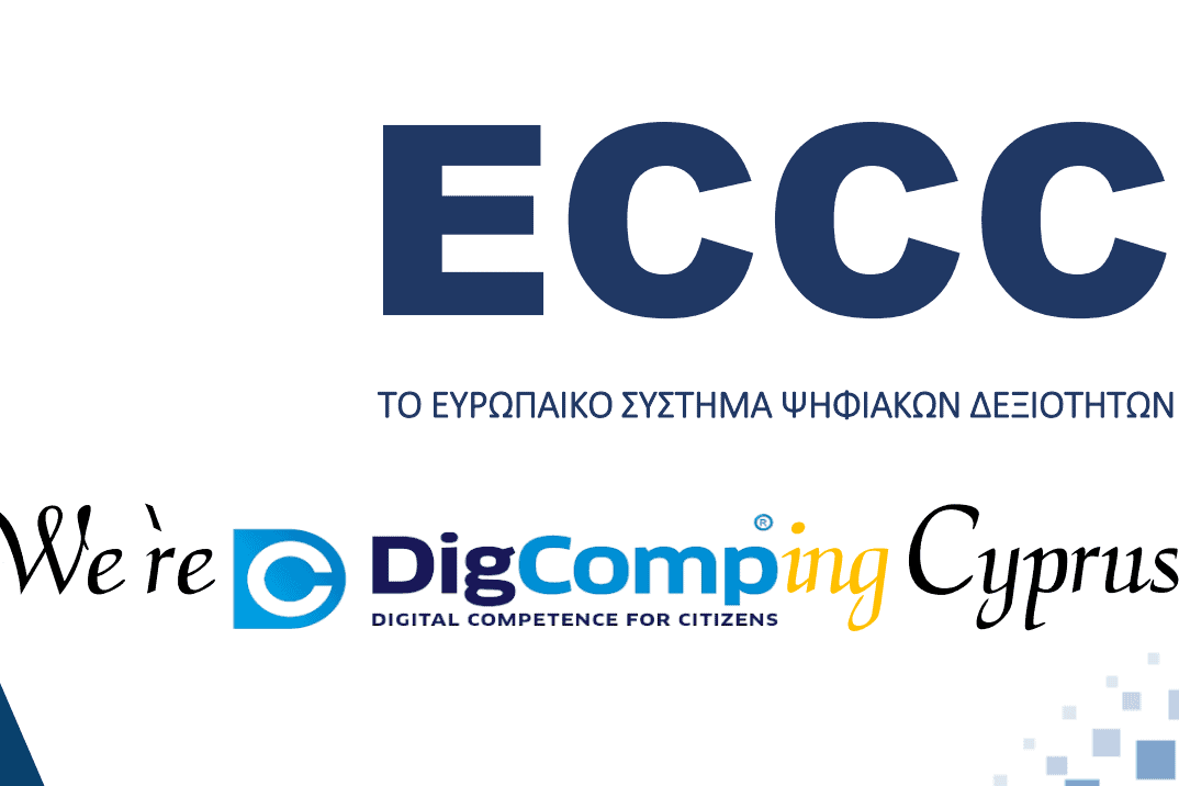 ECCC-CY-Launch.png